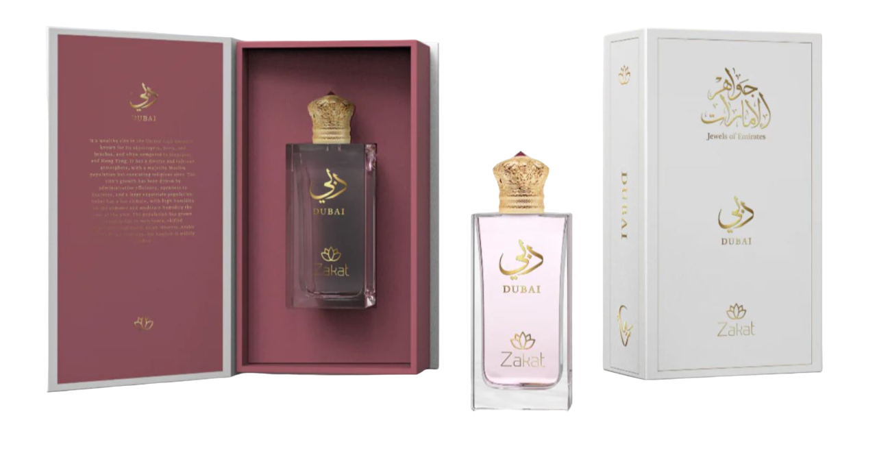 香水　AI-Ghazi Dubai DXB | Eau De Parfum 100ml | by Maison Asrar (Gulf Orchid