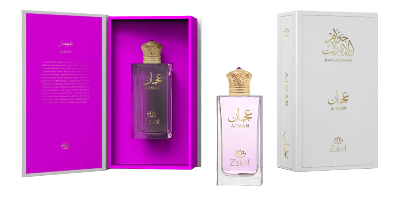 Zakat- Jewel Of Emirates Ajman 3.4 Oz