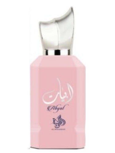 Alwataniah - Abyat  3.4 Oz