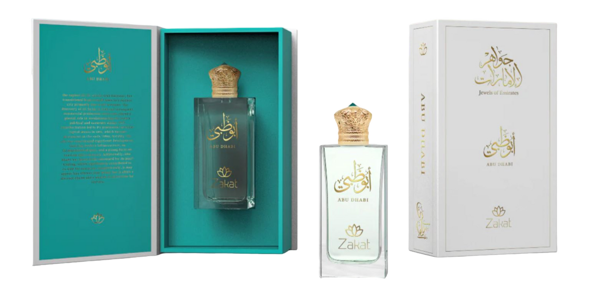 Zakat- Jewel Of Emirates Abu Dhabi  3.4 Oz